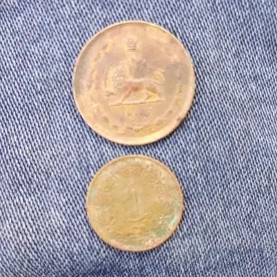 سکه|کلکسیون سکه، تمبر، اسکناس|ساری, |دیوار