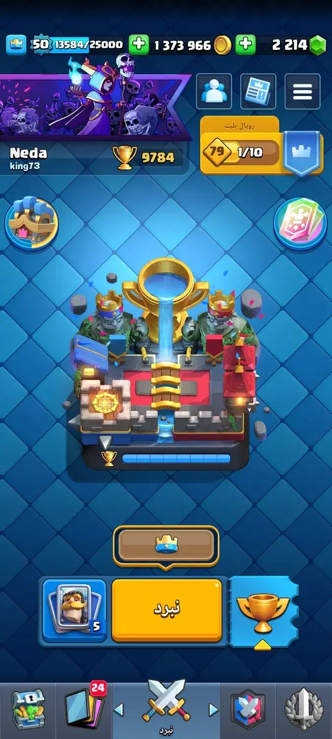 کلش رویال|کنسول، بازی ویدئویی و آنلاین|تهران, صد دستگاه|دیوار