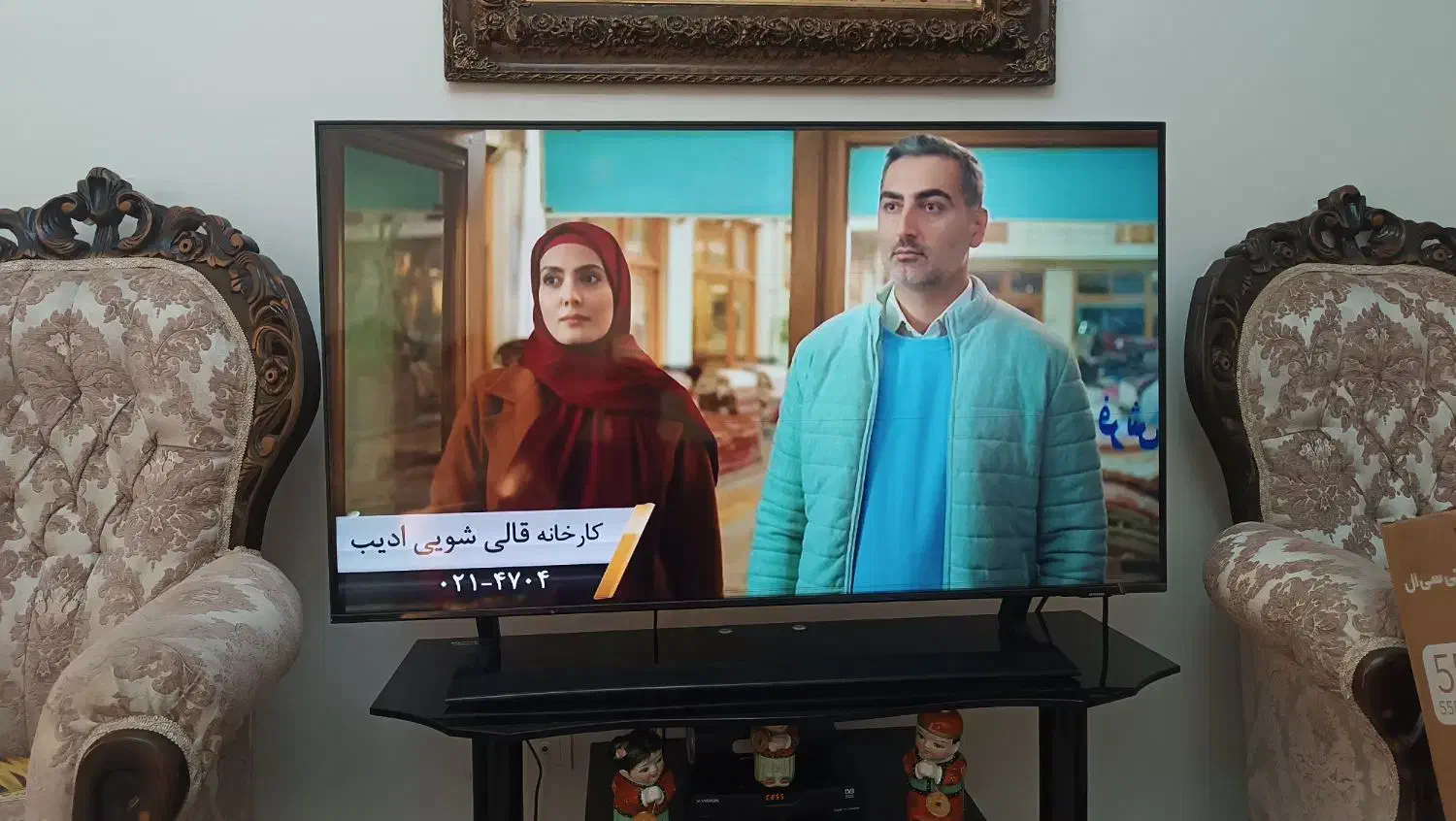 تلویزیون|تلویزیون و پروژکتور|تهران, تاکسیرانی|دیوار