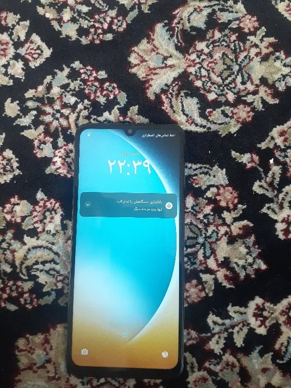 poco c71|موبایل|کرمانشاه, |دیوار