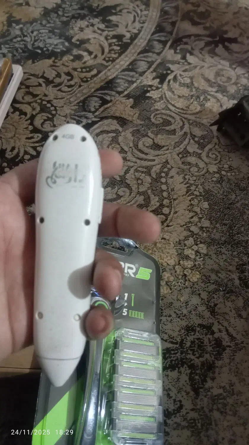 قلم قرانی|کتاب و مجله مذهبی|زاهدان, |دیوار