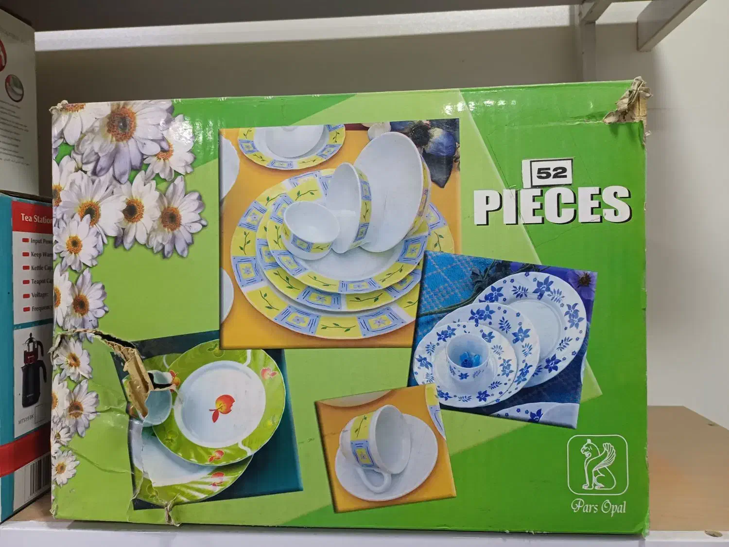 سرویس غذاخوری|ظروف سرو و پذیرایی|اصفهان, ارداجی|دیوار