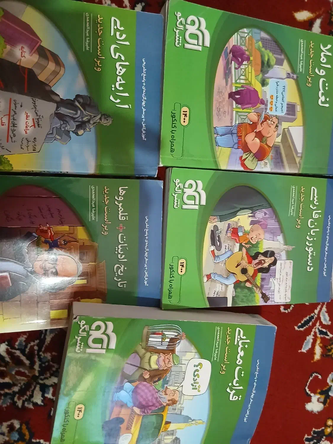 کتاب تستی کنکوری ودرسی|کتاب و مجله آموزشی|رامشیر, |دیوار