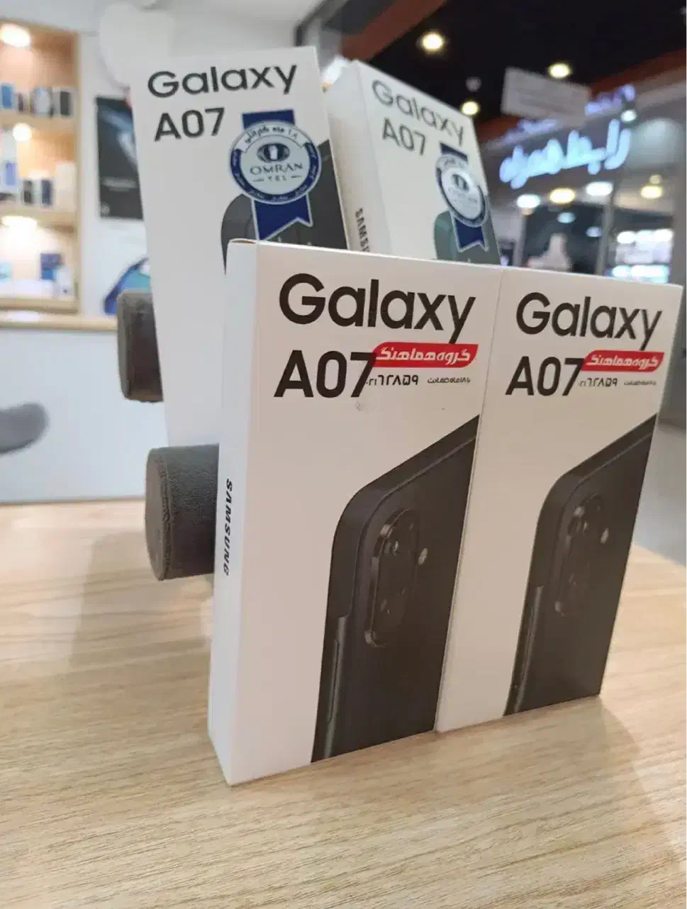 گوشی موبایل Samsung Galaxy a07 آ۰۷+اقساط ویژه|موبایل|اراک, |دیوار