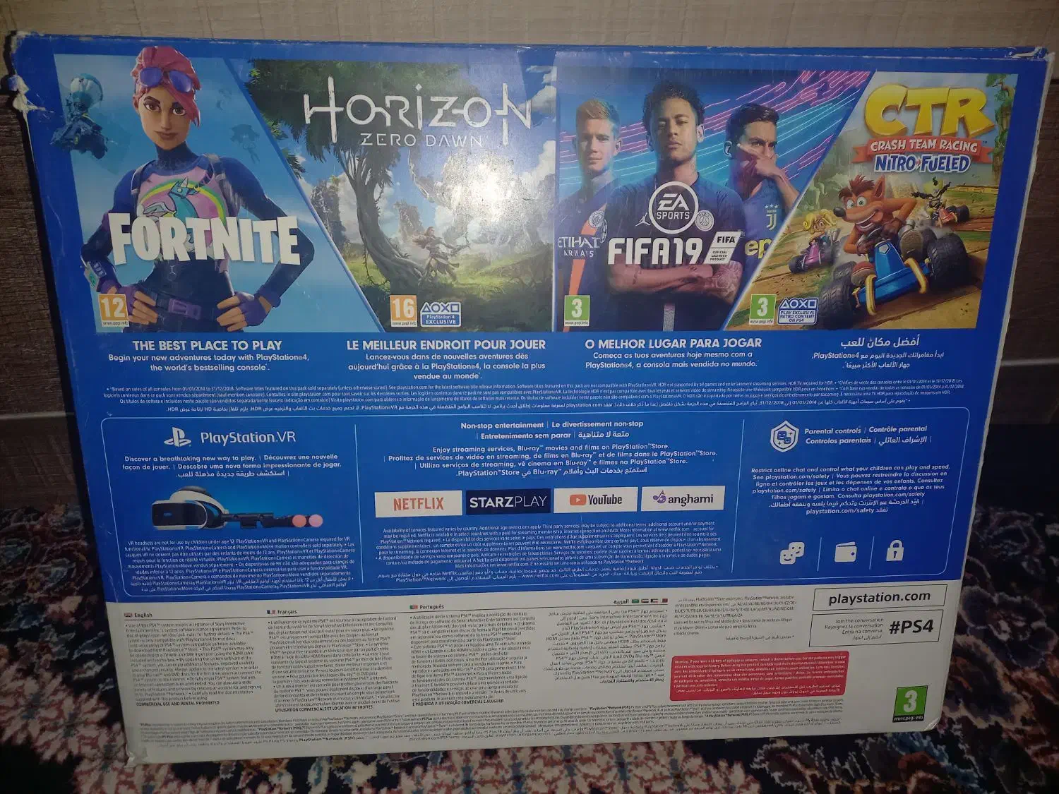 پلی۴ فروش نقدی|کنسول، بازی ویدئویی و آنلاین|یزد, |دیوار