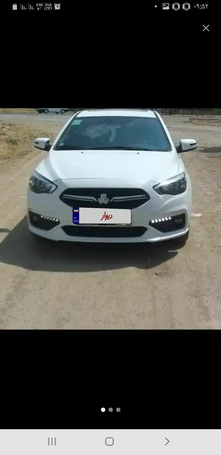 شاهین جی 1401 بیرنگ ۶۰ تا کار|خودرو سواری و وانت|شراء, |دیوار