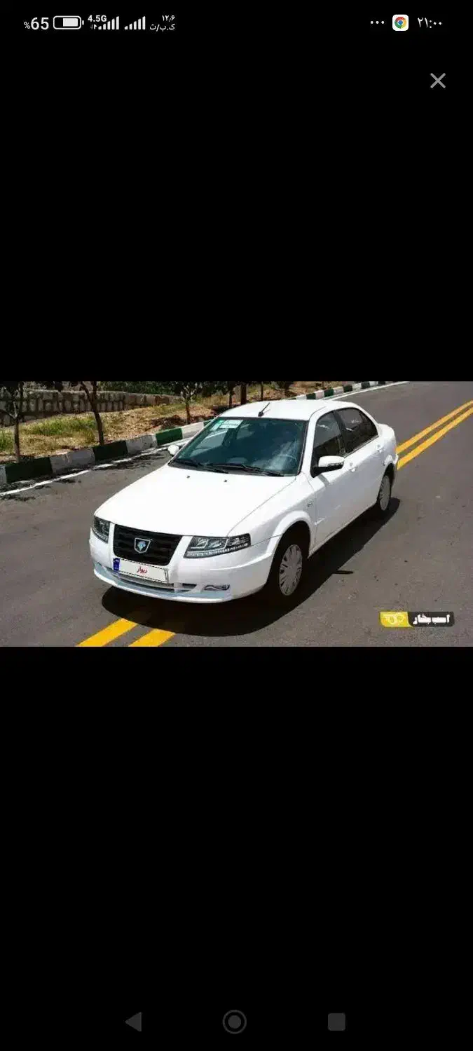 حواله سمند سورن|خودرو سواری و وانت|ساوه, |دیوار