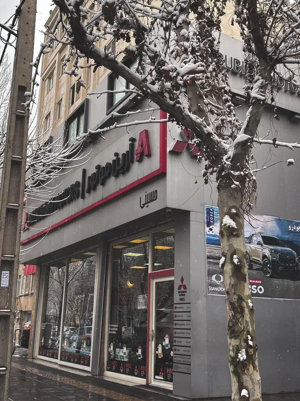 باطریساز حرفه ای  و مکانیک نمایندگی میتسوبیشی|استخدام صنعتی، فنی، مهندسی|تهران, نیروی دریایی|دیوار