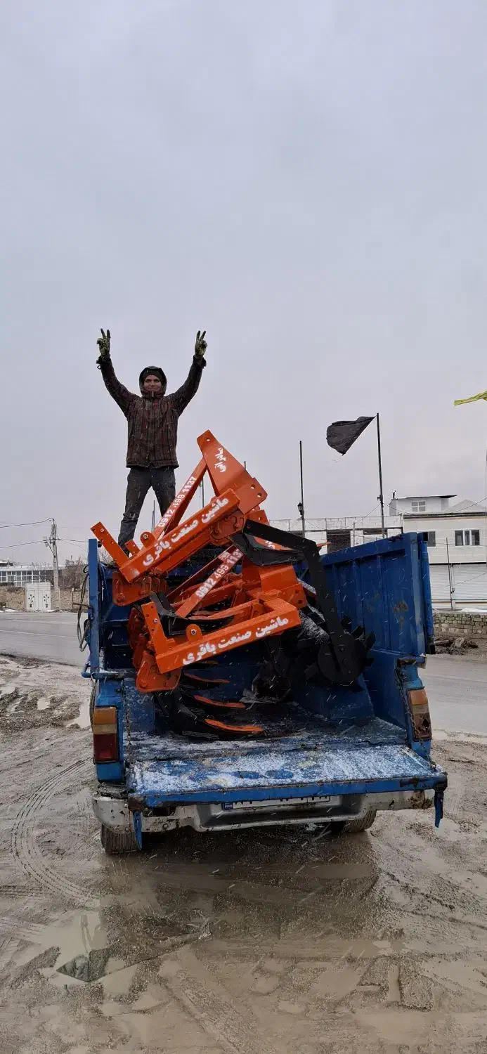 تولیدتخصصی چیزل ریپر|عمده‌فروشی|کرمانشاه, |دیوار