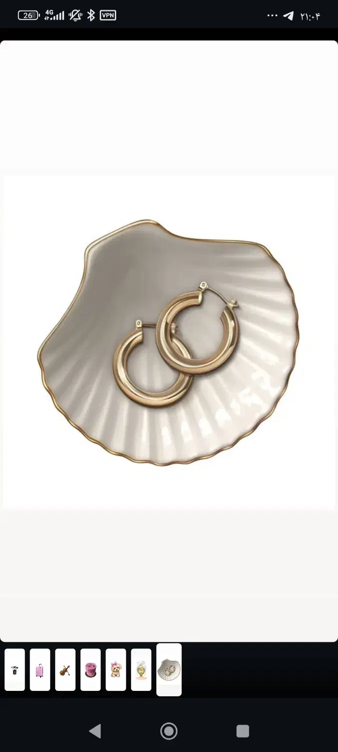 فروش عمده بدلیجات|بدلیجات|صدرا-فارس, فاز ۱|دیوار