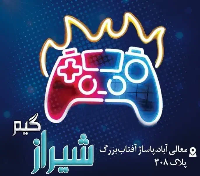 نصب بازی PS4-PS5|کنسول، بازی ویدئویی و آنلاین|شیراز, معالی‌آباد|دیوار