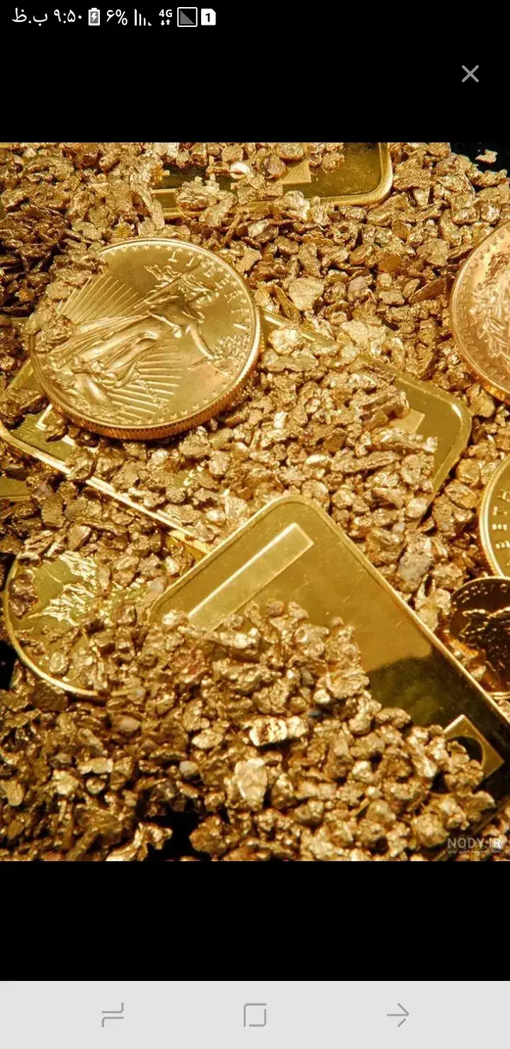 گمشده|اشیا|تهران, مینابی|دیوار