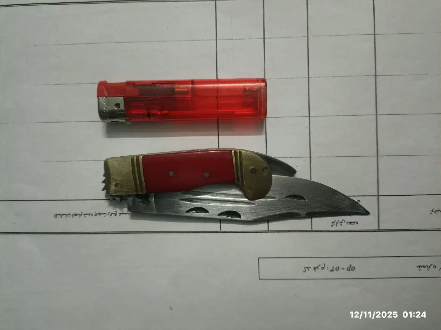 چاقو|کلکسیون اشیاء عتیقه|زاهدان, |دیوار