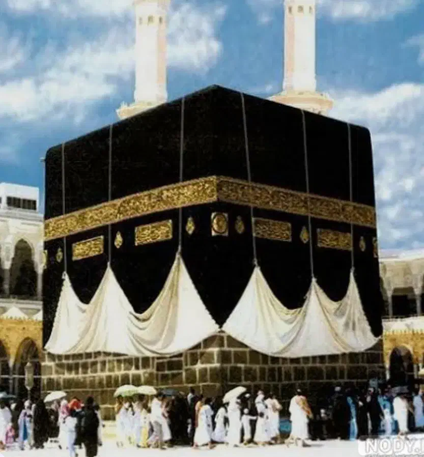 فیش حج تمتع فوری|تور و چارتر|شهرکرد, |دیوار