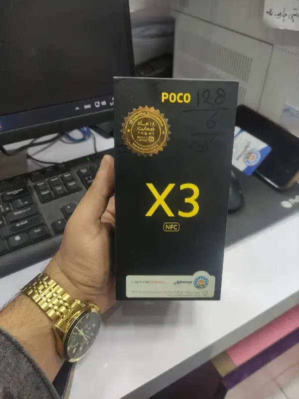 شیایومی poco x3|موبایل|اهواز, حصیرآباد|دیوار