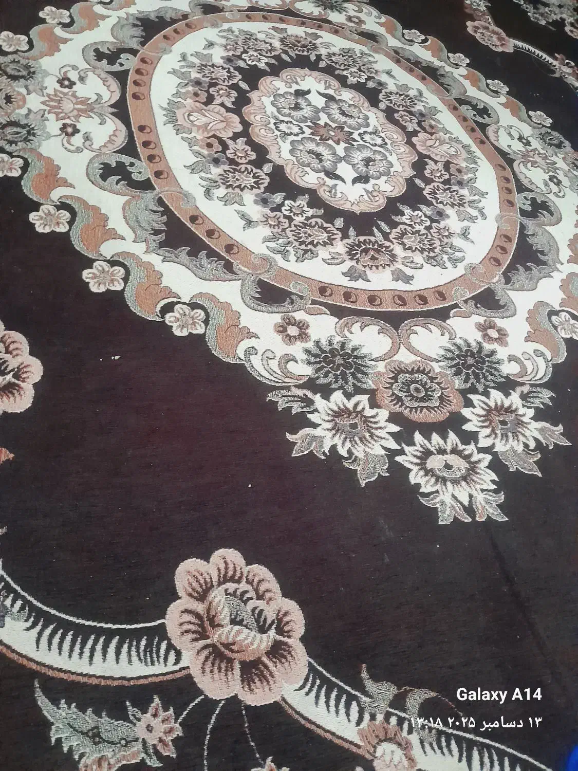 اسباب بازی|اسباببازی|زاهدان, |دیوار