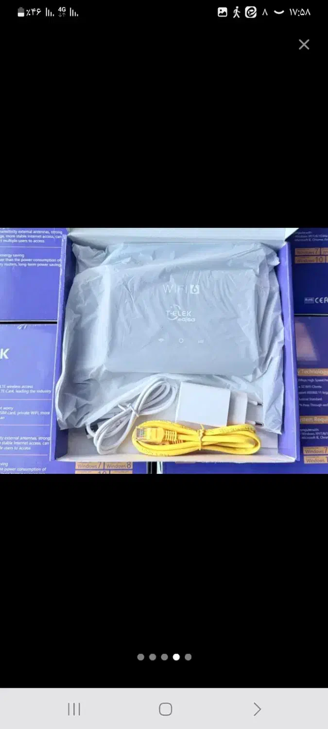 مودم سیم کارتی|مودم و تجهیزات شبکه|تربت جام, والفجر|دیوار