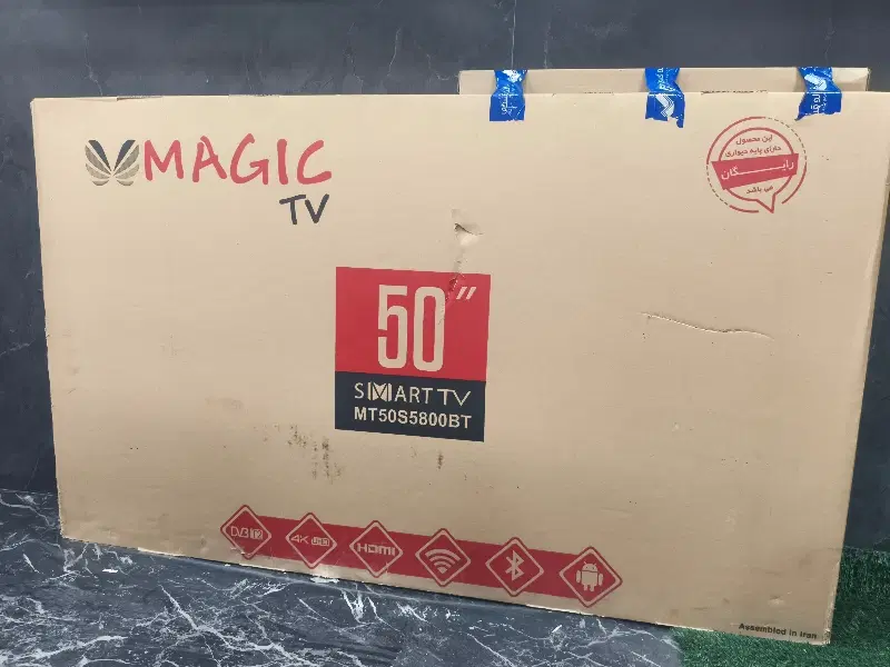 led 50 magic|تلویزیون و پروژکتور|مرودشت, ابوذر شمالی‎|دیوار