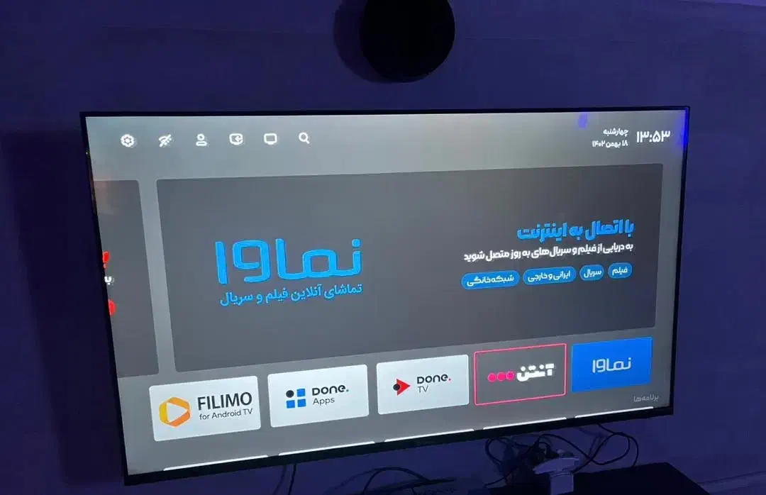 تلویزیون اسنوا ۵۵ اینچ|تلویزیون و پروژکتور|مشهد, گوهرشاد|دیوار