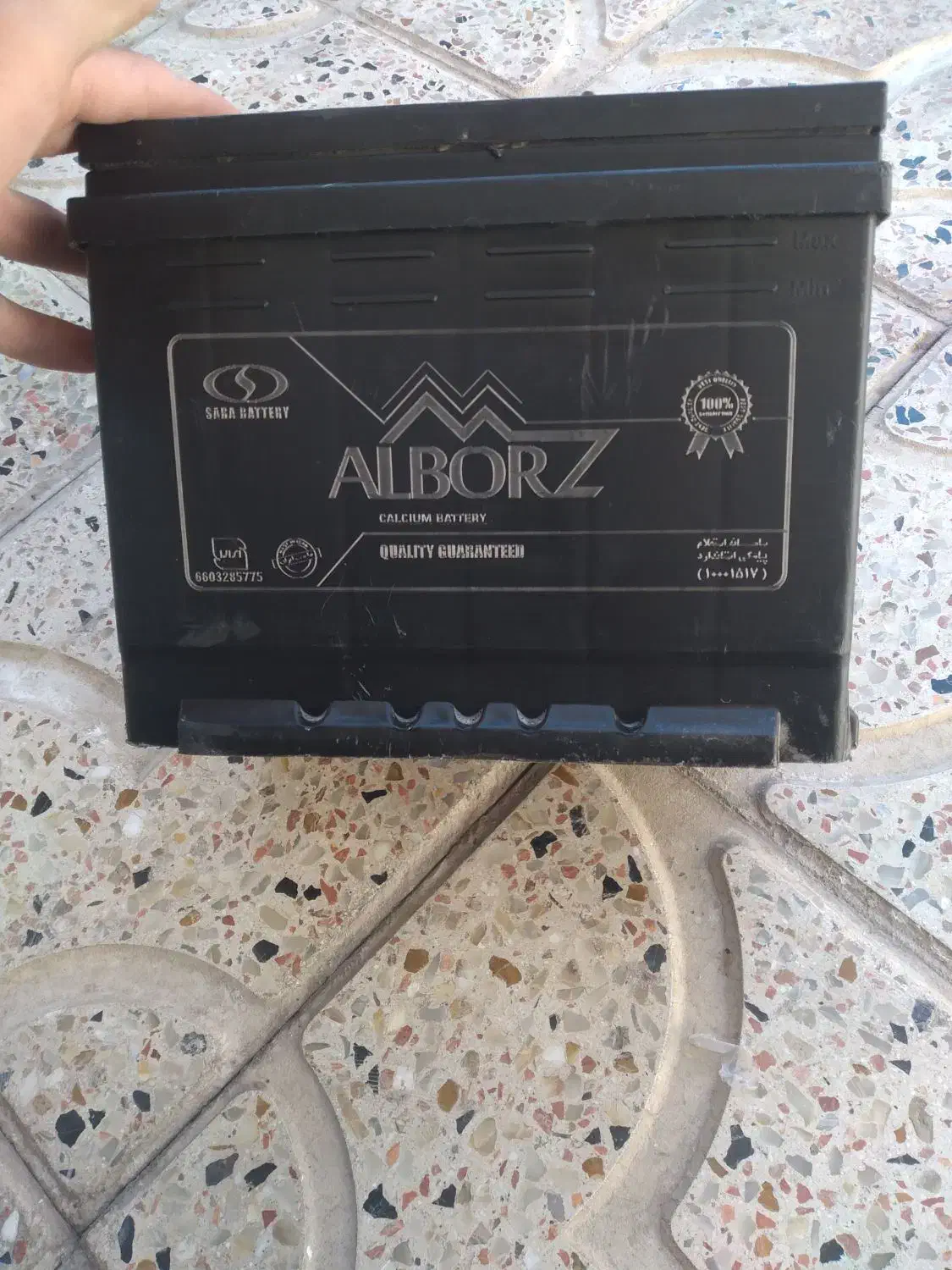 لازم پراید|قطعات یدکی و لوازم جانبی|خوی, |دیوار