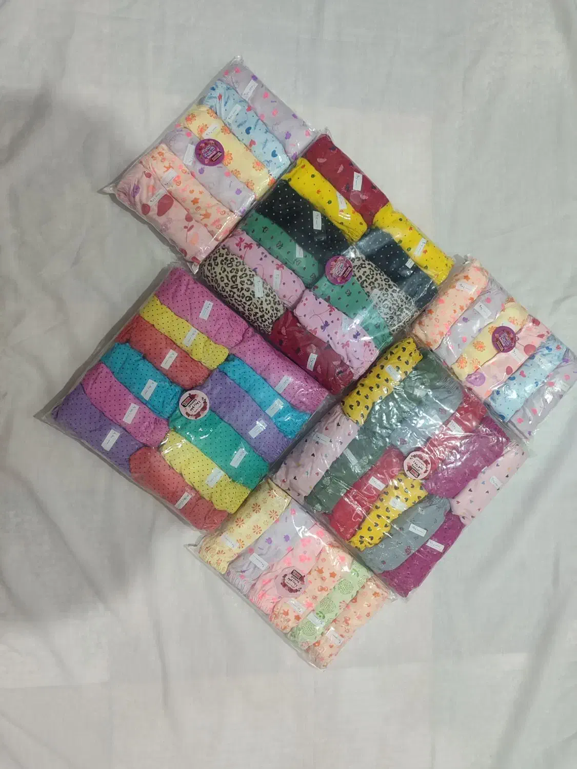 لباس زیر|لباس|شیروان (خراسان), |دیوار