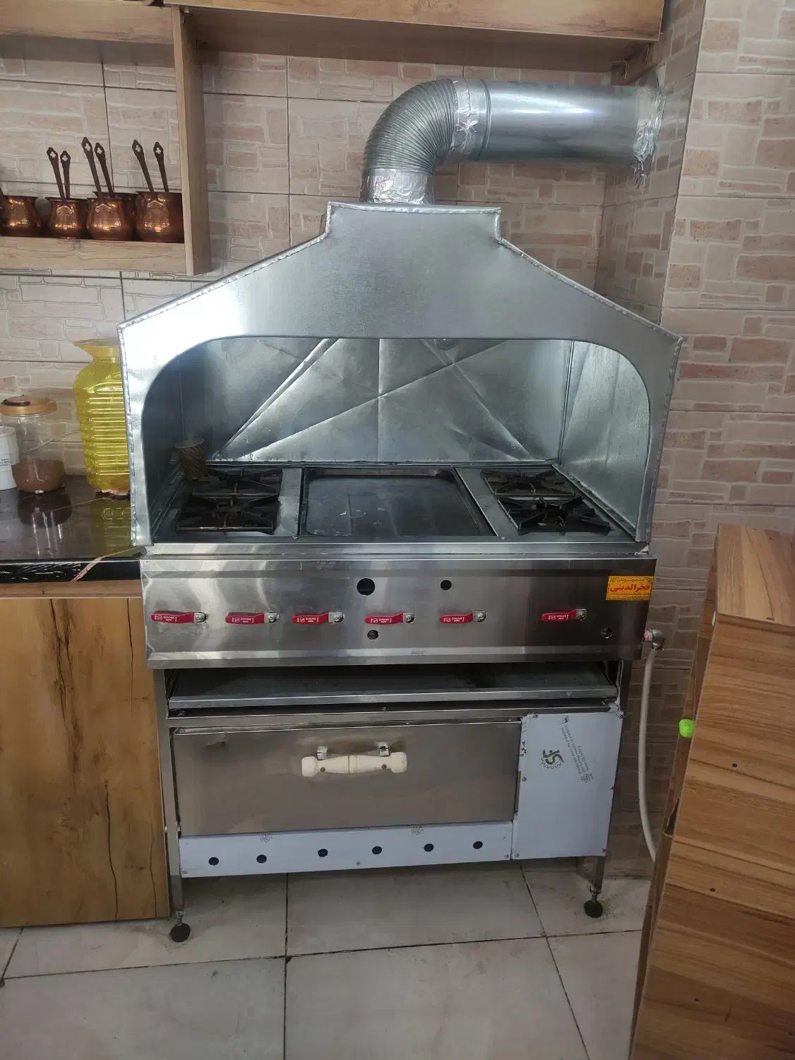 فرگاز چهار شعله و یخچال فریزر  قابل تنظیم|اجاق گاز و لوازم برقی پخت‌وپز|فسا, |دیوار