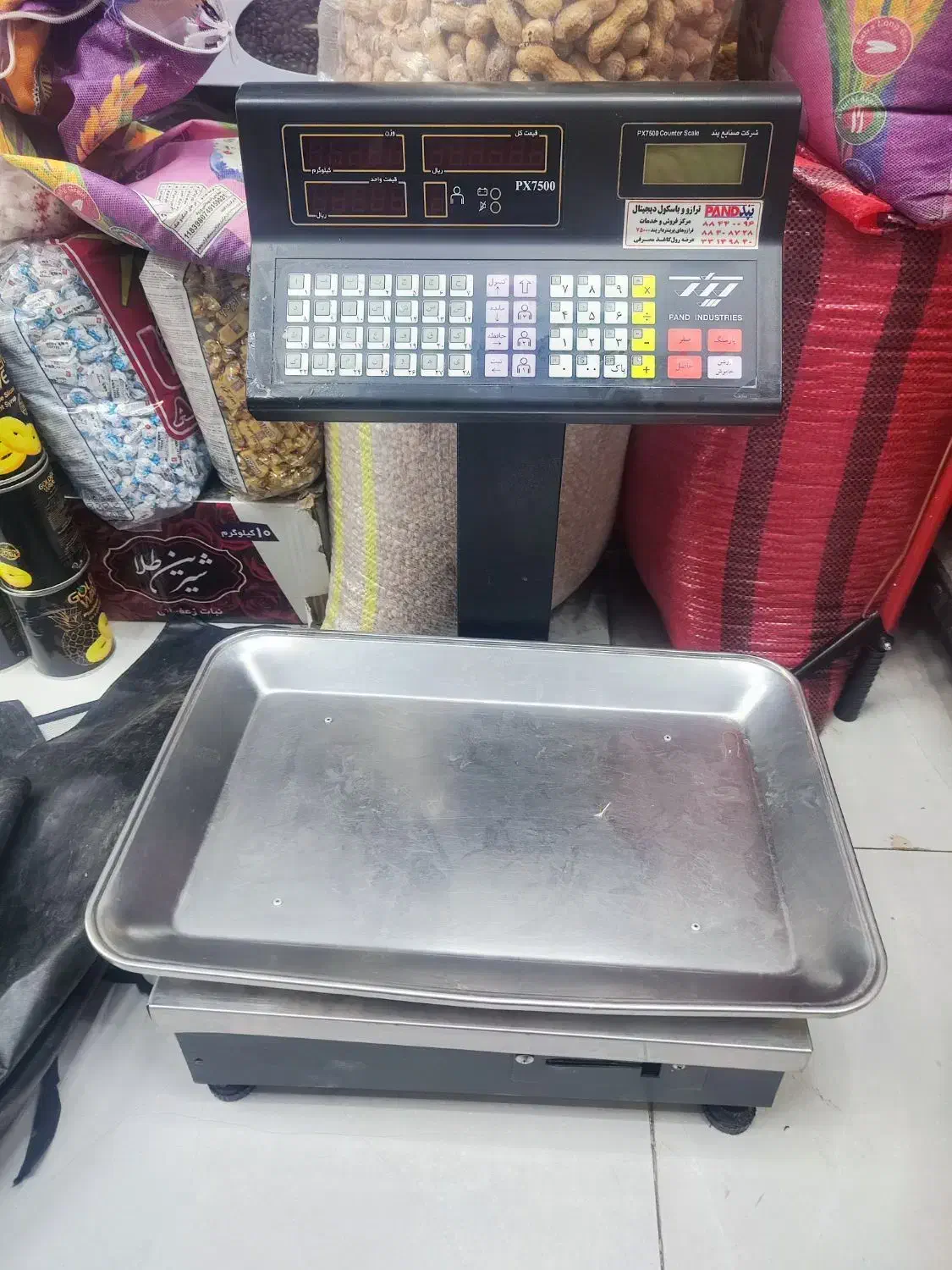 ترازو 30کیلویپند پرینتدار درحدنو سالم سالم|فروشگاه و مغازه|قروه, |دیوار