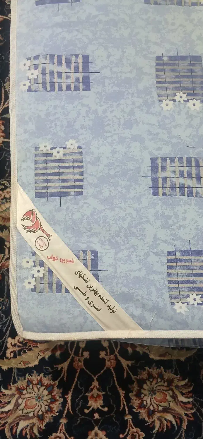 تشک یک نفره|تشک تختخواب|مشهد, نظام دوست|دیوار