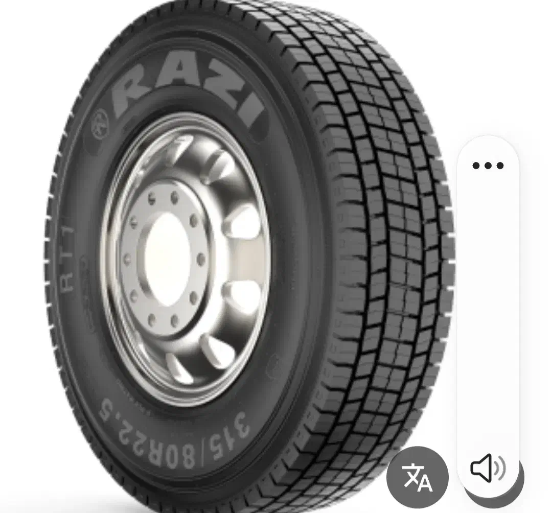 گم شده یک عدد زاپاس تریلی|قطعات یدکی و لوازم جانبی|بندرعباس, |دیوار