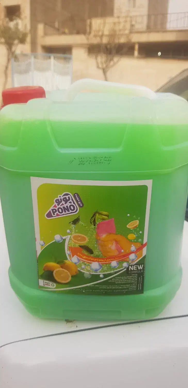 شوینده و بهداشتی|مواد شوینده و دستمال کاغذی|شهریار, یوسف آباد صیرفی|دیوار