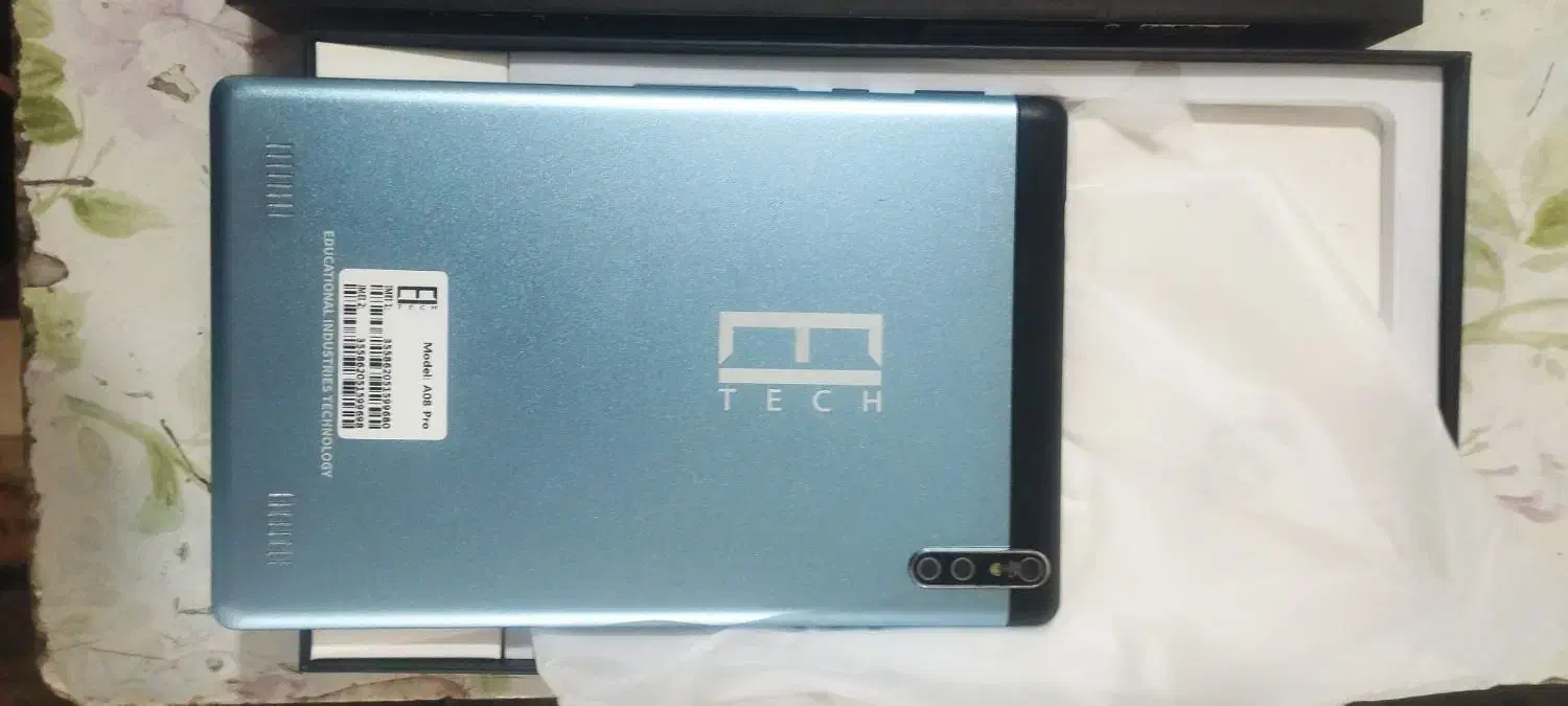 گوشی A08 pro تبلت|تبلت|رشت, کوی قدس|دیوار