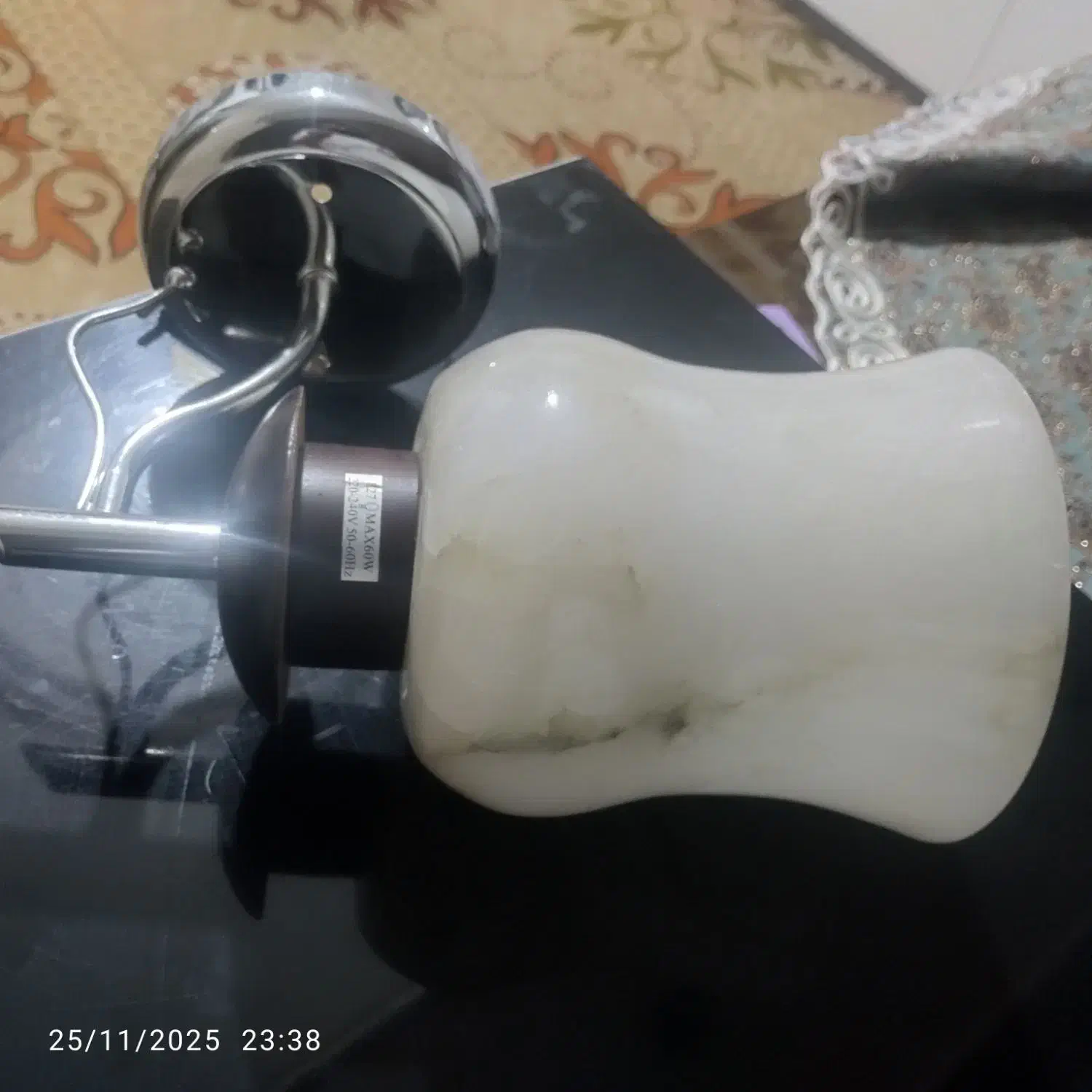 شب خواب  سنگی|چراغ خواب و آباژور|نیشابور, شهرک اندیشه|دیوار