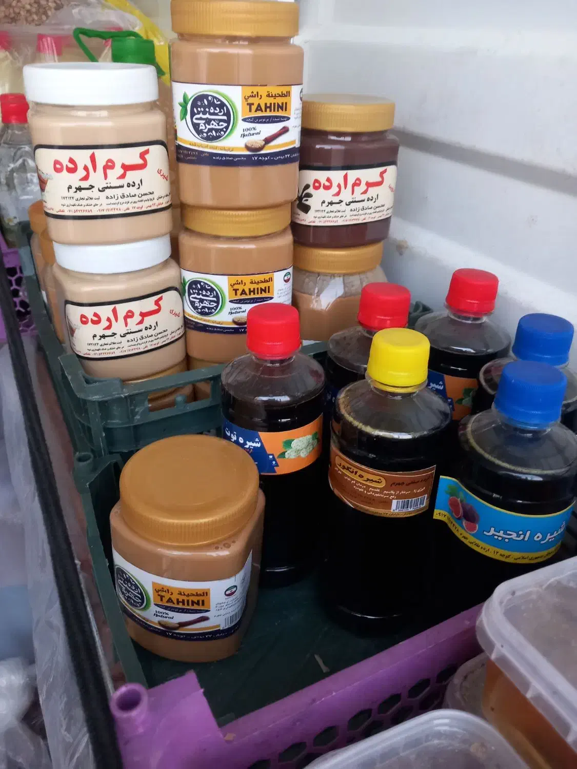 فروش نقدی|خوردنی و آشامیدنی|مرودشت, ثبت احوال|دیوار