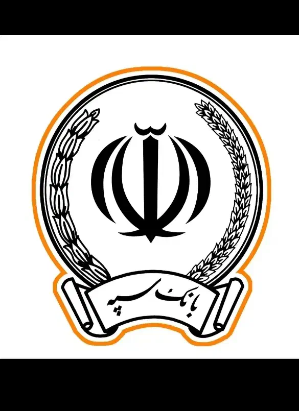 فروش وام|خدمات مالی، حسابداری، بیمه|میبد, |دیوار