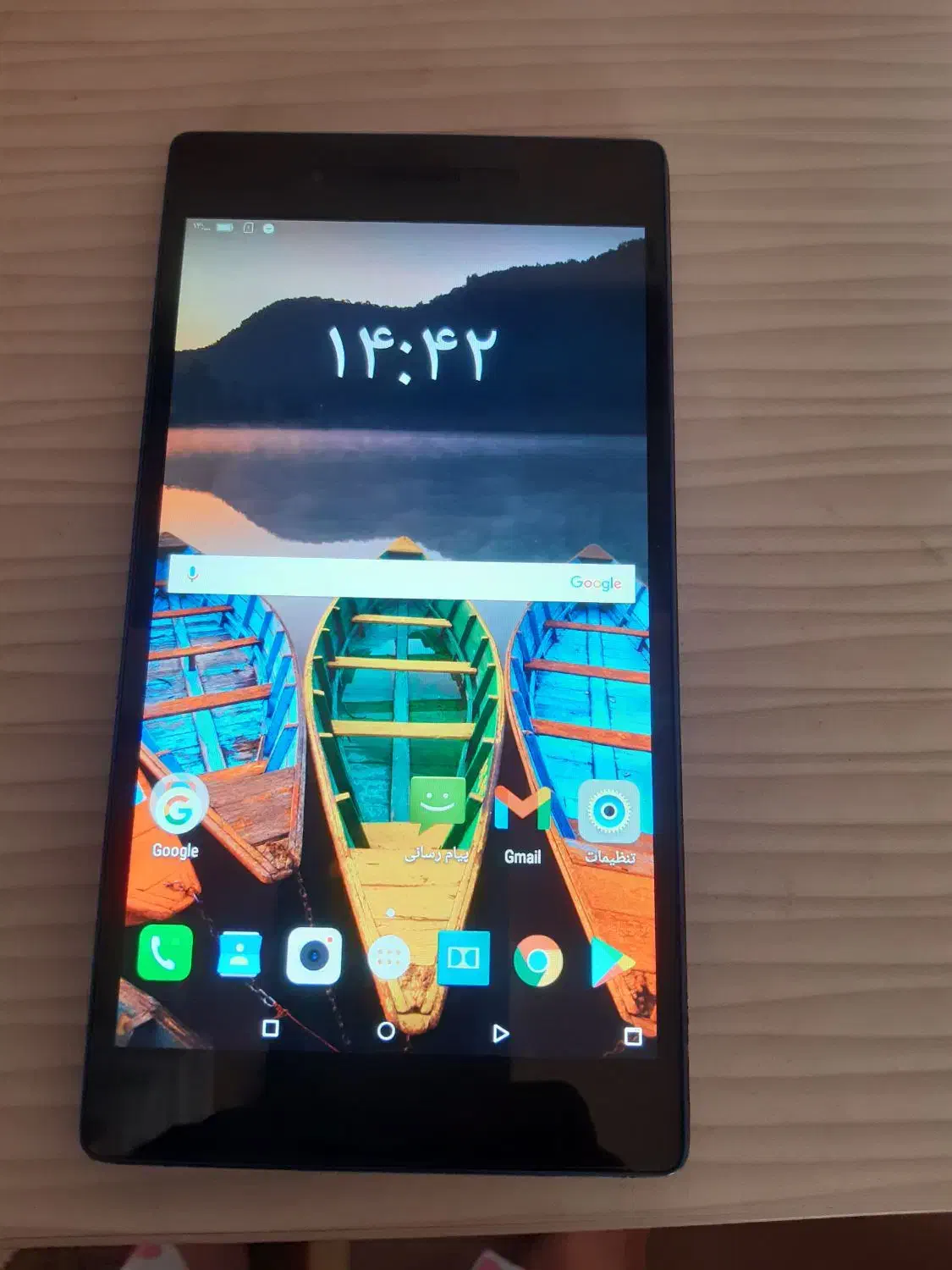 تبلت لنوو|تبلت|رشت, فلسطین|دیوار