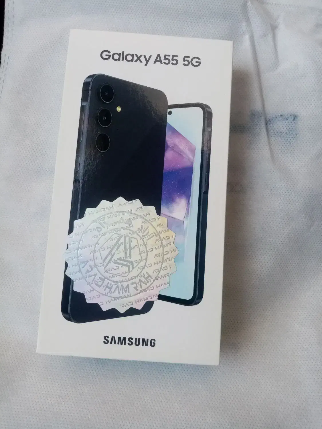 گوشی سامسونگ A55 5G256|موبایل|اراک, |دیوار