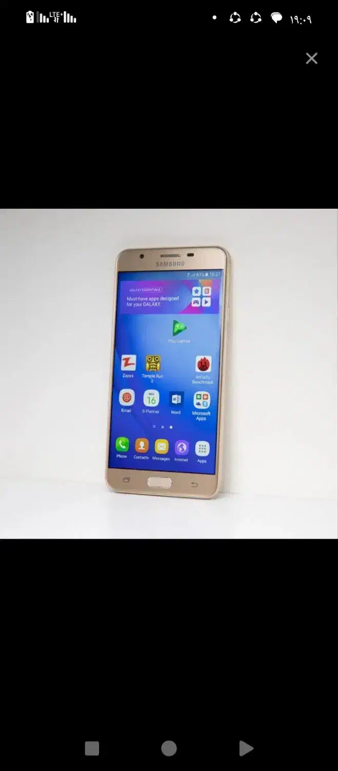 جی سون۲۰۱۶|موبایل|لاهیجان, بازکیاگوراب|دیوار