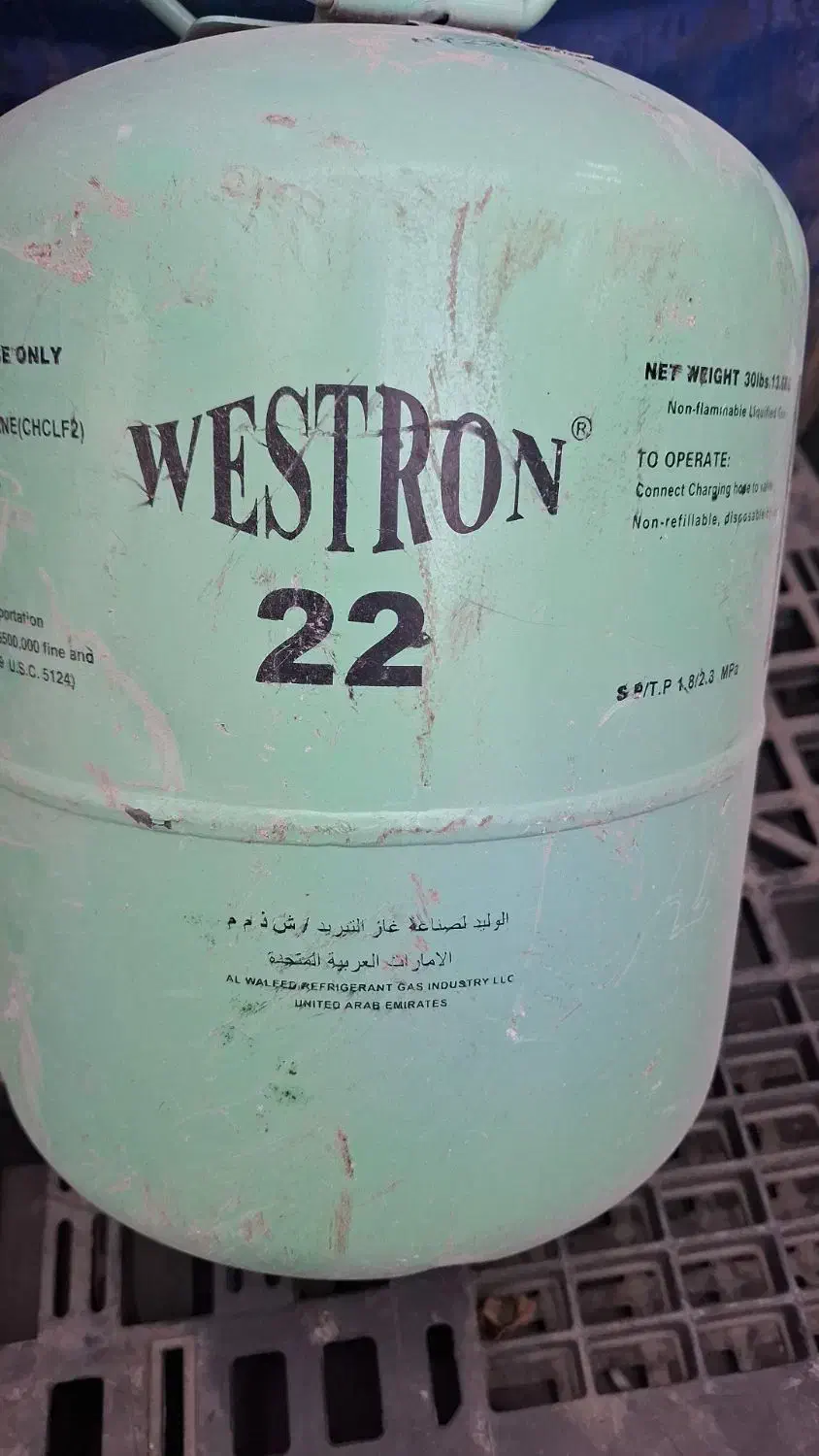 گاز کولر کپسول بزرگ|کولر گازی و فن‌کوئل|کهریزک, |دیوار