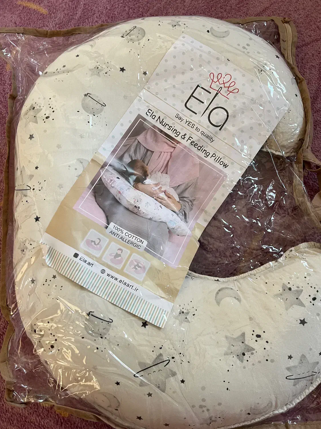 بالش شیردهی|اسباب و اثاث بچه|مریوان, |دیوار