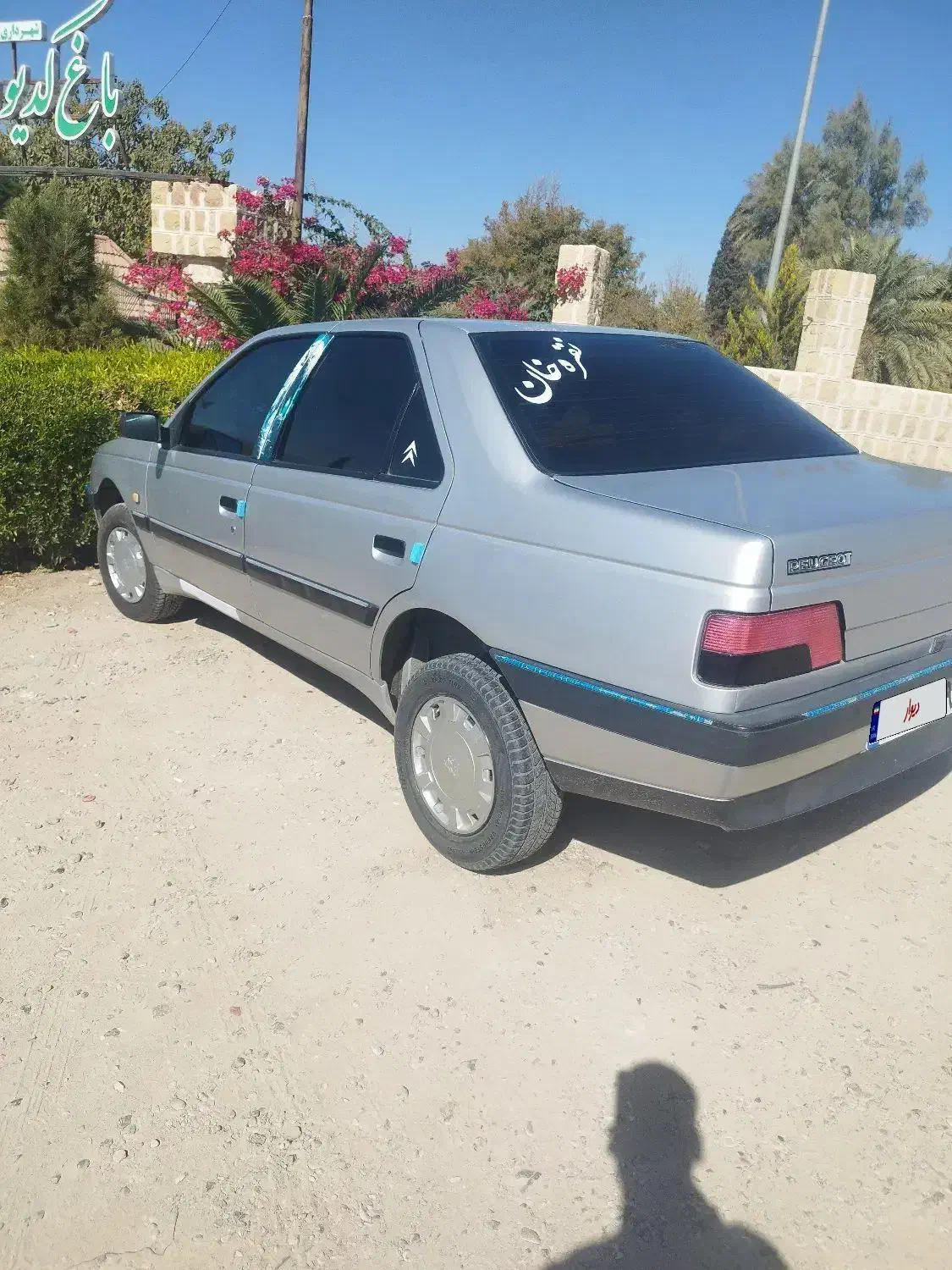 پژو مدل 86 سالم|خودرو سواری و وانت|فسا, |دیوار