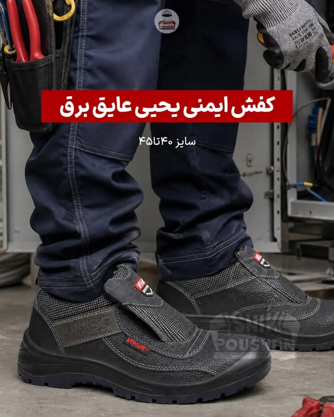 لباس کار و روپوش|عمدهفروشی|تهران, گمرک|دیوار