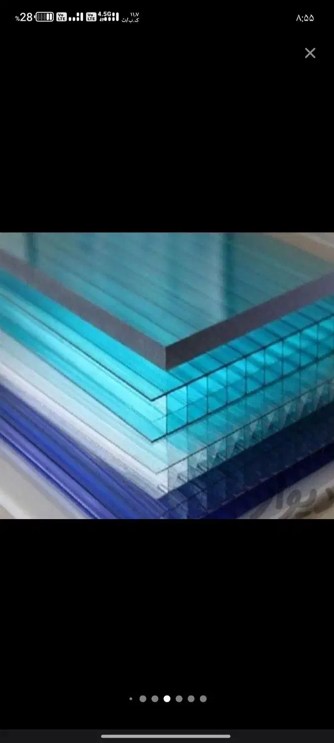 سایبان متحرک استخر|مصالح و تجهیزات ساختمان|کرج, بازار آهن|دیوار