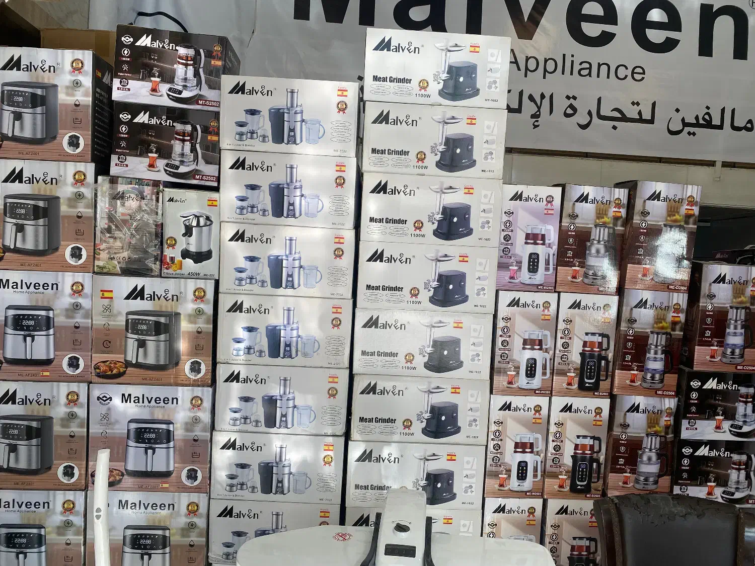 انواع سرخکن چای ساز ابیموه گیری اسپانیا|سماور، چای‌ساز، قهوه‌ساز|بانه, |دیوار