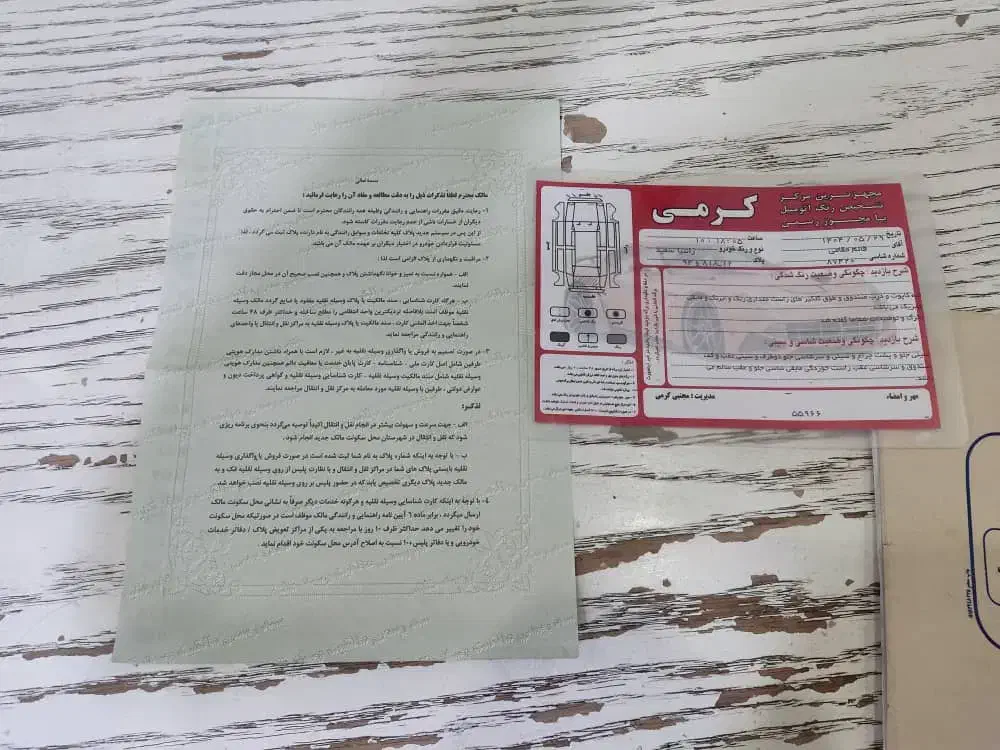 زانتیا تمیز بی رنگ ۸۹|خودرو سواری و وانت|مشهد, شاهد (شهرک غرب)|دیوار