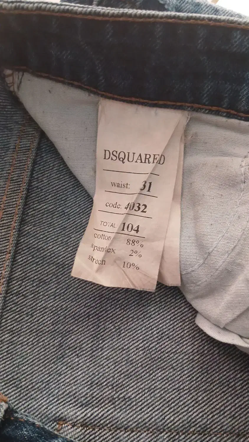 شلوار لی مام فیت و مام استایل|لباس|شاهینشهر, شهرک گلدیس|دیوار