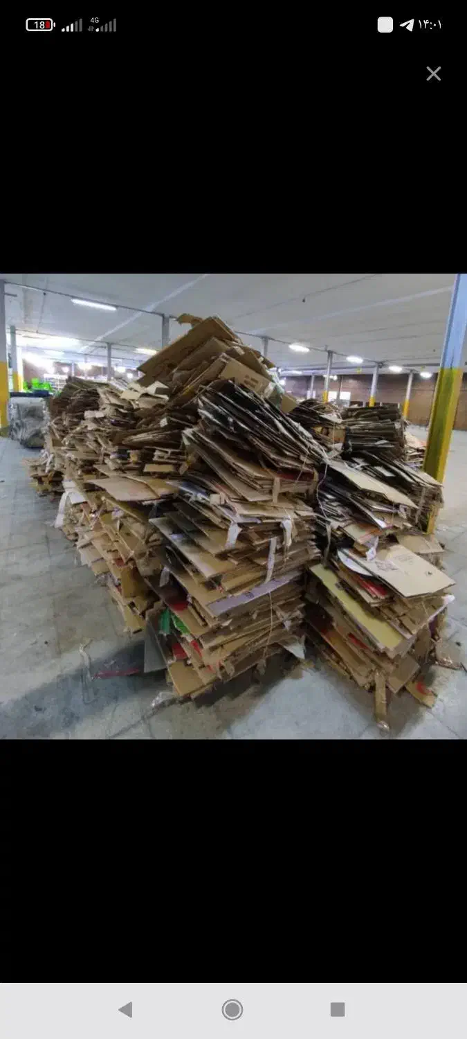 بالاترین خریدارضایعات کارتون کتاب باطله.کیلویی18|عمده‌فروشی|رشت, توشیبا|دیوار