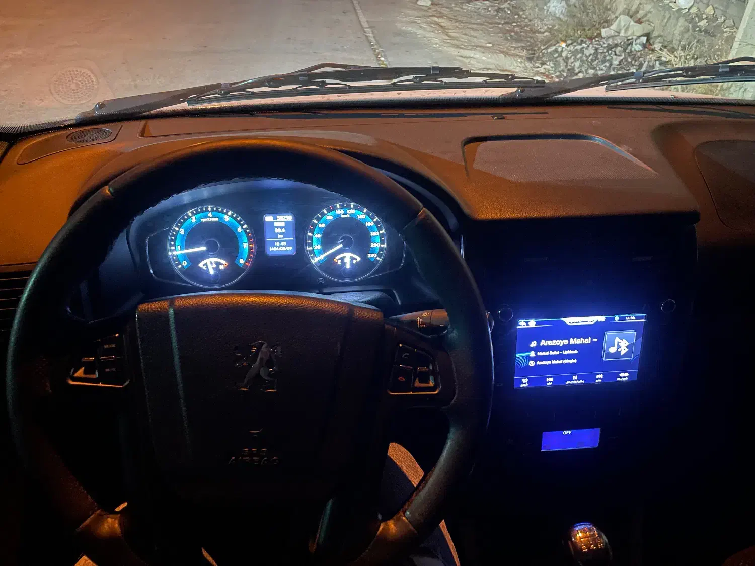 پارس elx فول سفارشی ۱۴۰۲/۱۲|خودرو سواری و وانت|یاسوج, |دیوار