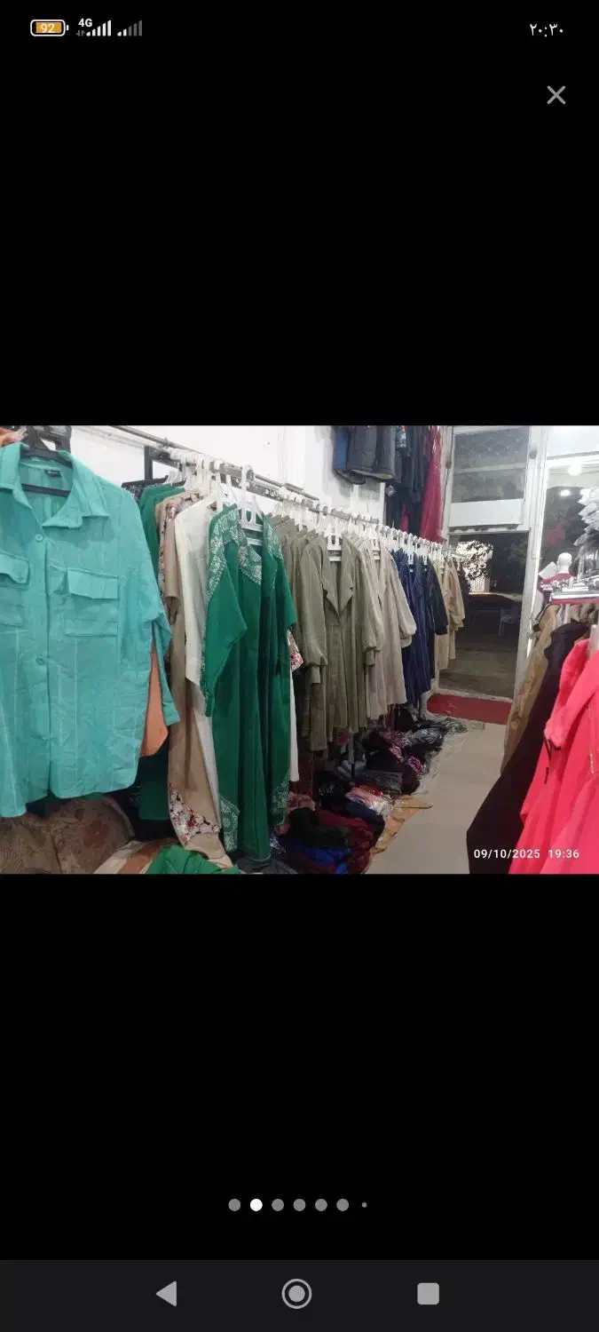 فروشنده همکار خانم نیازمندیم|استخدام بازاریابی و فروش|خوی, |دیوار