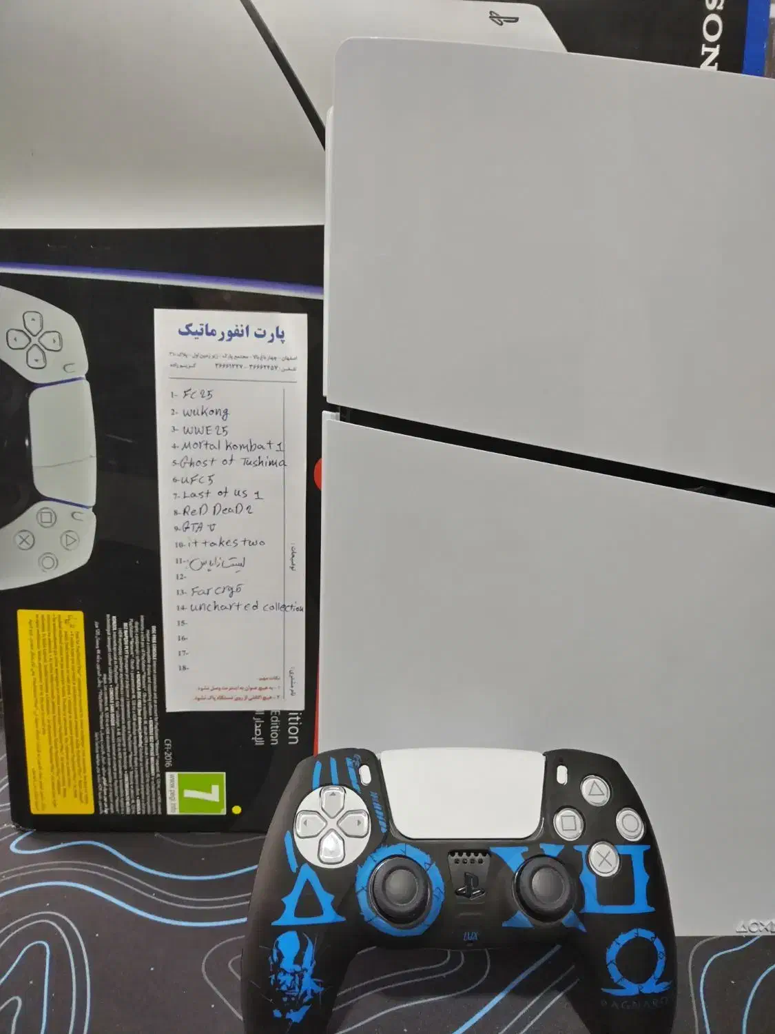 ps5 slim digital|کنسول، بازی ویدئویی و آنلاین|اصفهان, قائمیه|دیوار