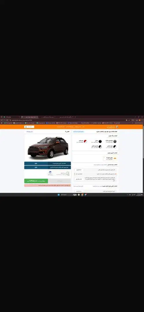 حواله اطلس S|خودرو سواری و وانت|قدس, شهرقدس|دیوار